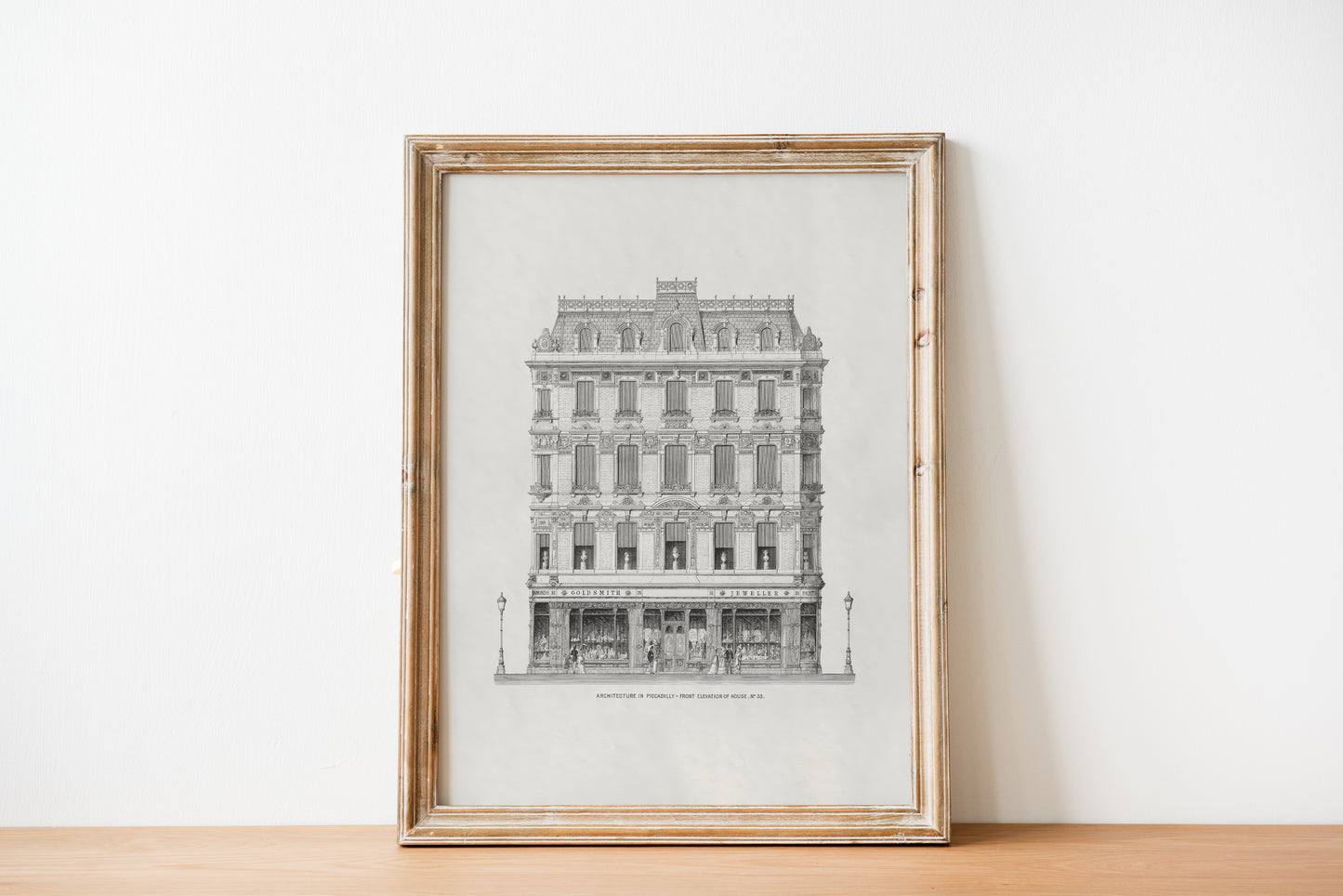 London townhouse sketch framed and shown front-facing